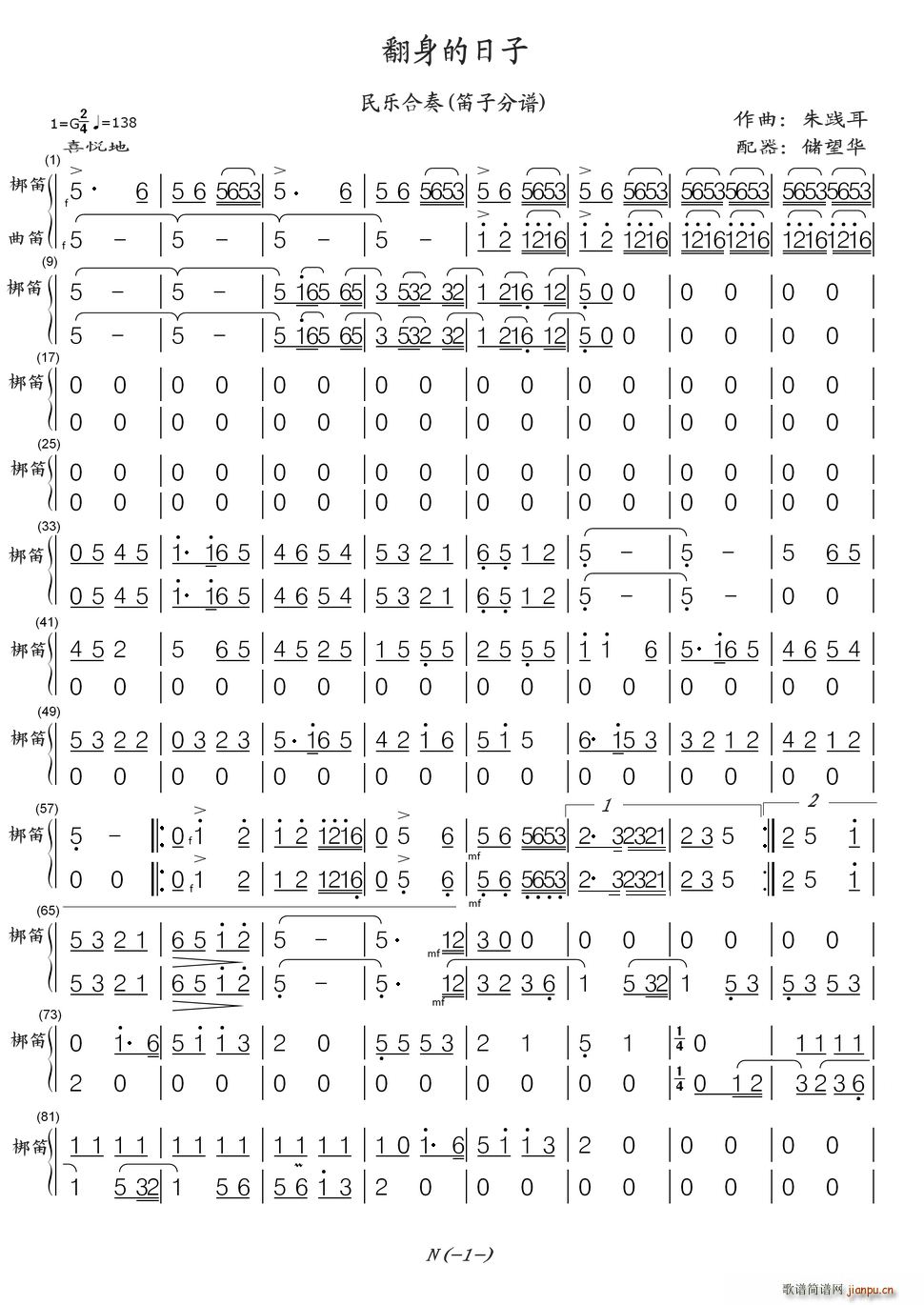 ���������� ��(l�� )���� ����(�Ѻ��V)1