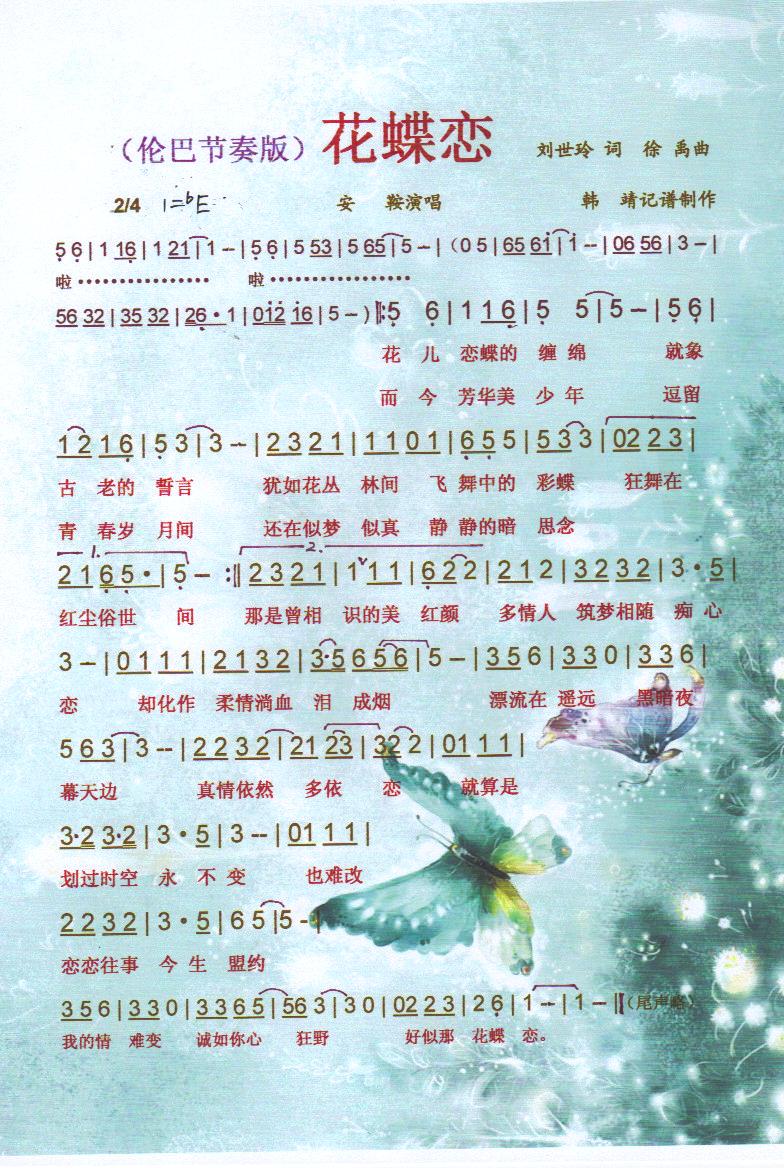 �����١����V��(���ָ��V)1