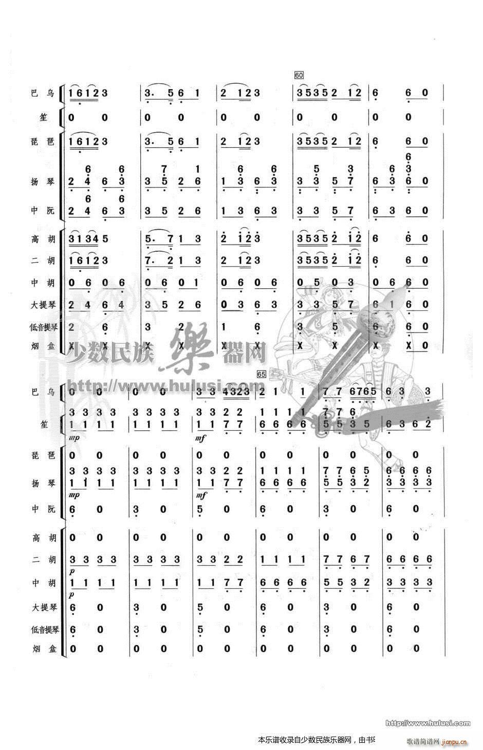 ���ϴ���(���V)9