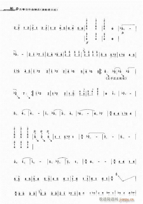 ��Ӣ�ۜI(�Ź~�P���V)5