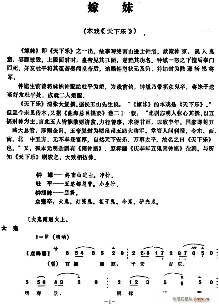 ���� ���� ���� ����(l�� ) ֮һ��(ʮ�ּ�����)1