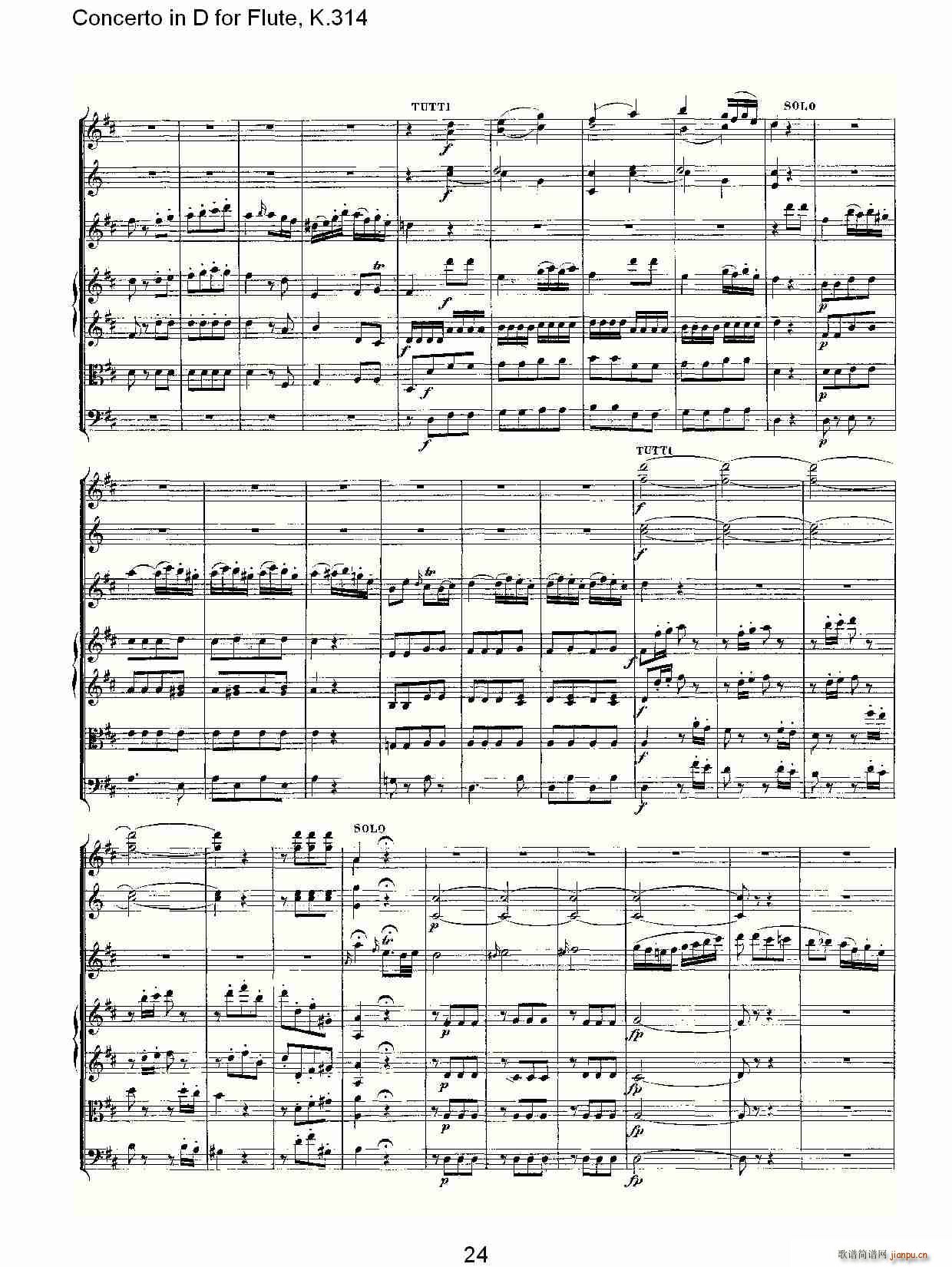 Concerto in D for Flute, K.314(�Ѻ��V)24