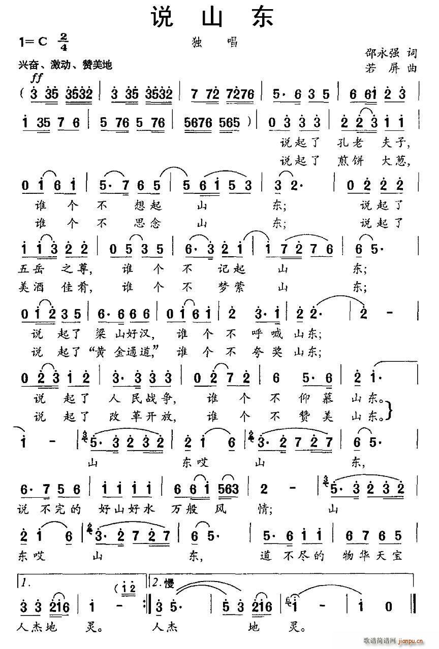 �f(shu��)ɽ�|(���ָ��V)1