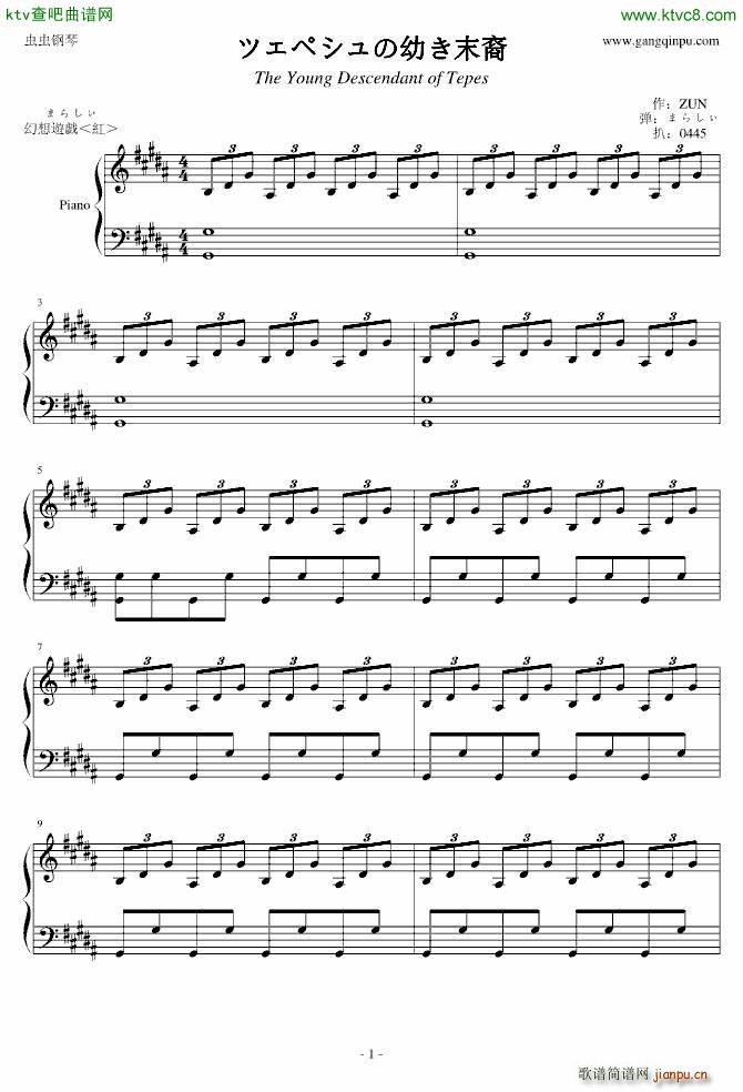 �|���tħ�l �ޤ餷�� �ĥ��ڥ�����פ�ĩ��(����V)1