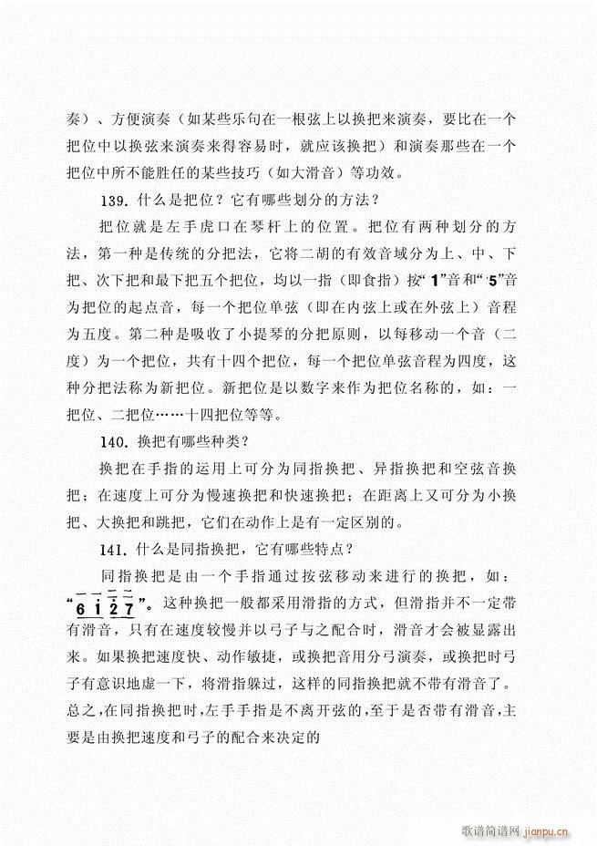 ������ˇ֪�R500��(w��n)61 120(�����V)9