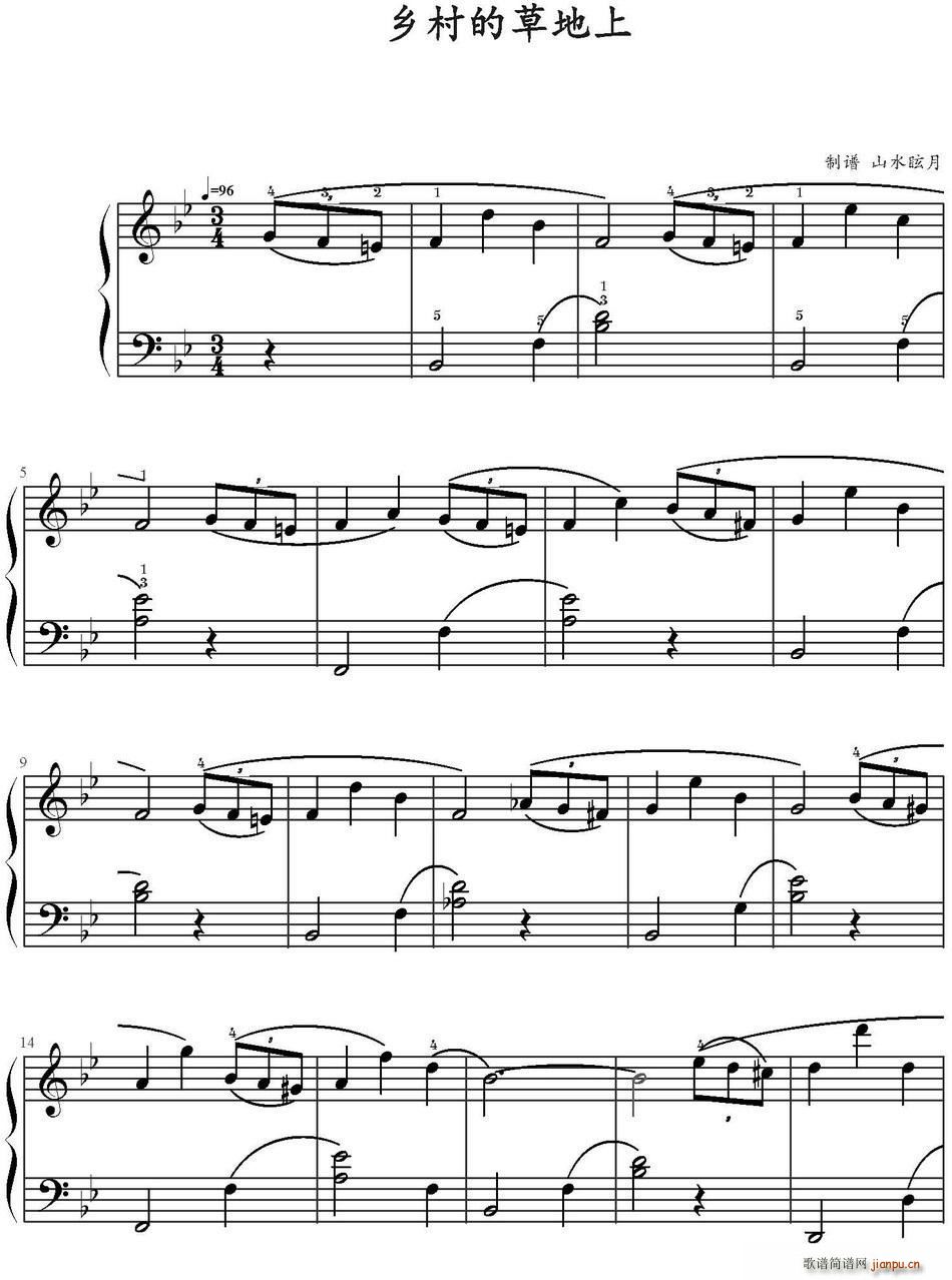 �l��Ĳݵ���(���ָ��V)1