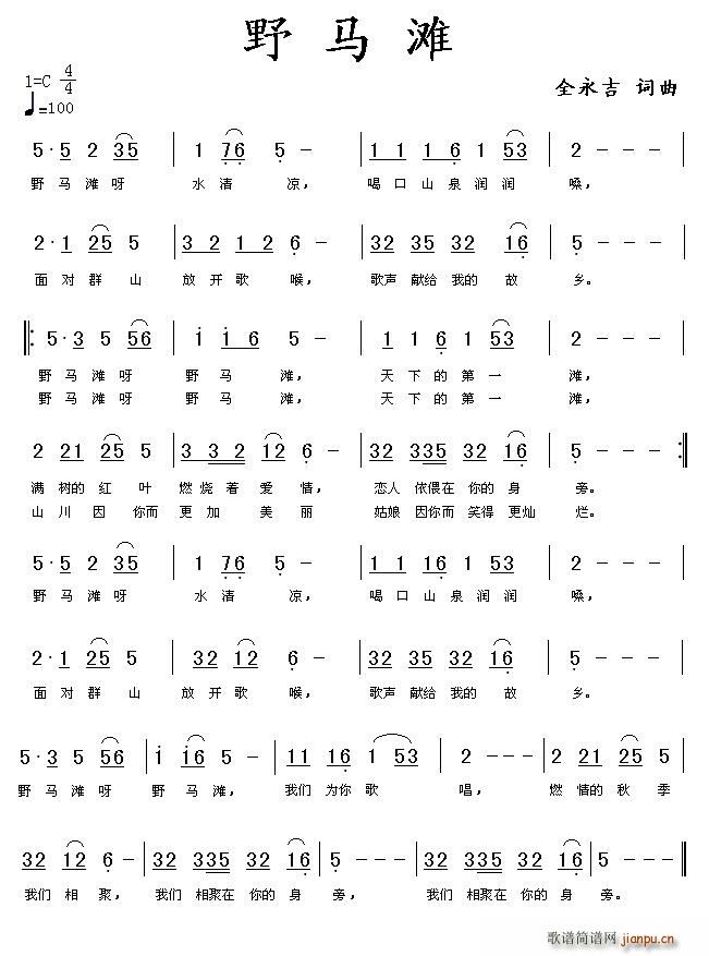 Ұ�R��(���ָ��V)1