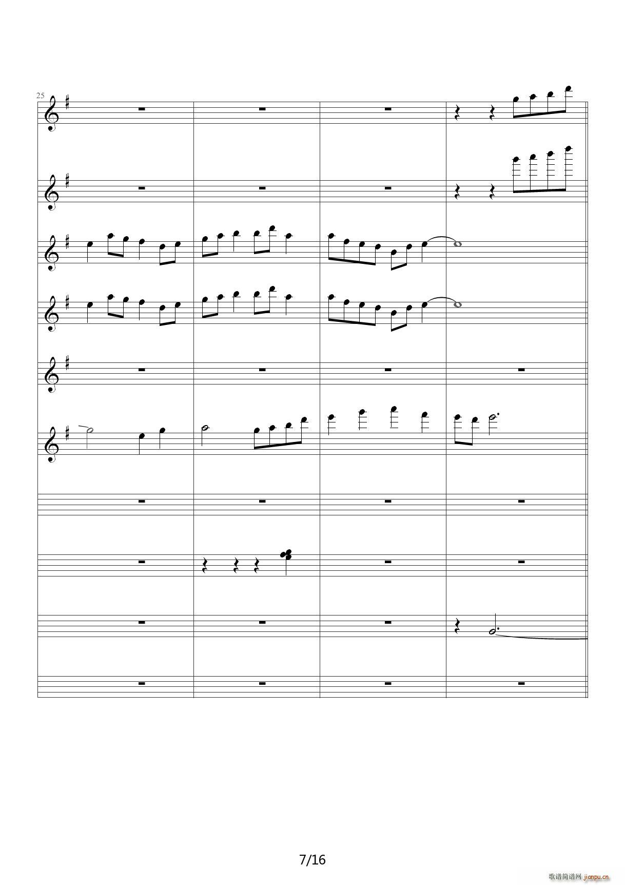 ���� Դ�����Z(y��)ǧ��oOST G�{(����V)7