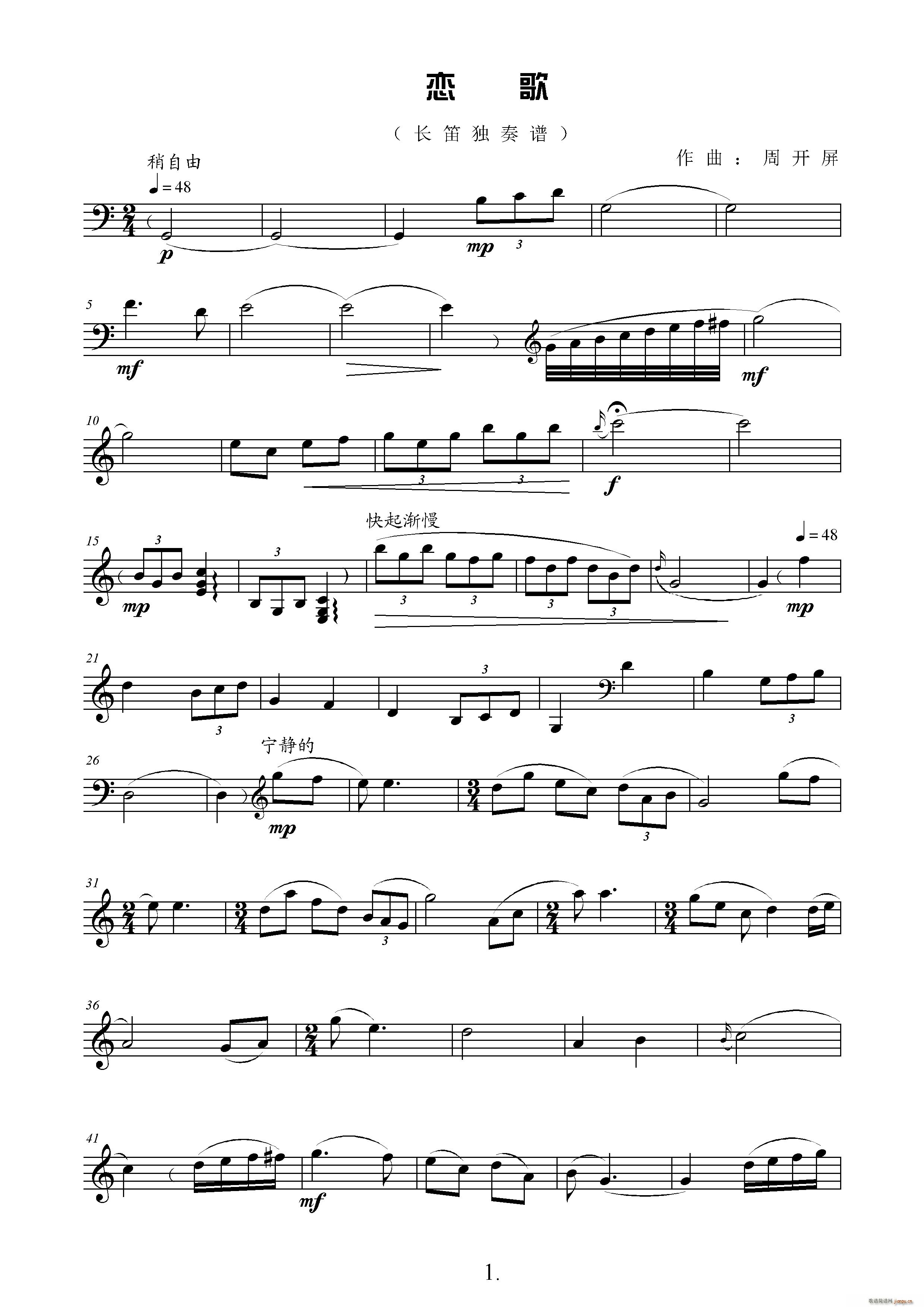 �ٸ� �L(ch��ng)��С�f(xi��)���� ���_(k��i)��ԭ��(chu��ng  )(�Ѻ��V)1