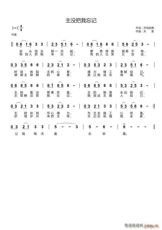 ���](m��i)������ӛ(���ָ��V)1