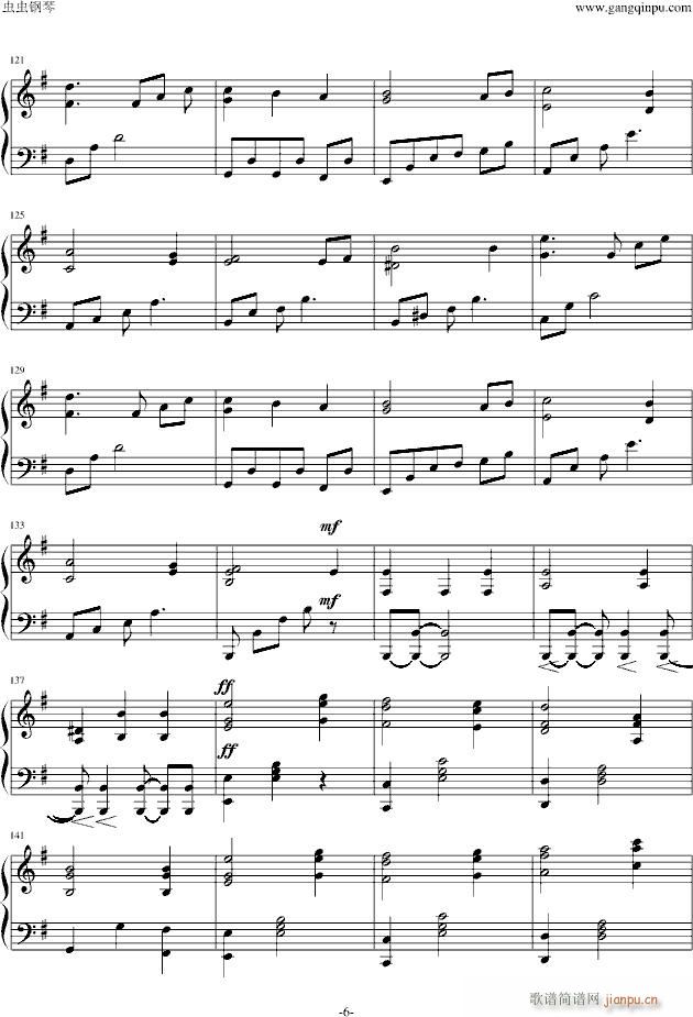 ��·Emotion(����V)6