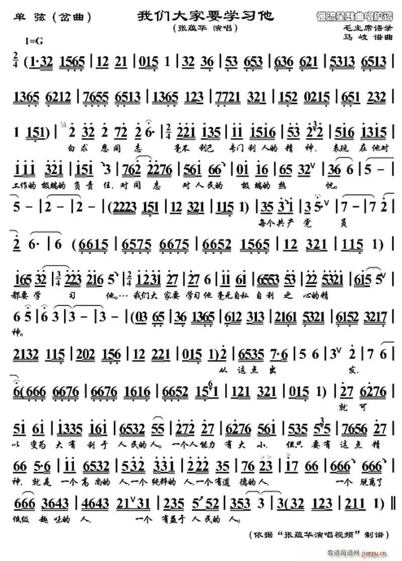 ���� �҂����Ҫ�W(xu��)���� ����(ʮ�ּ�����)1