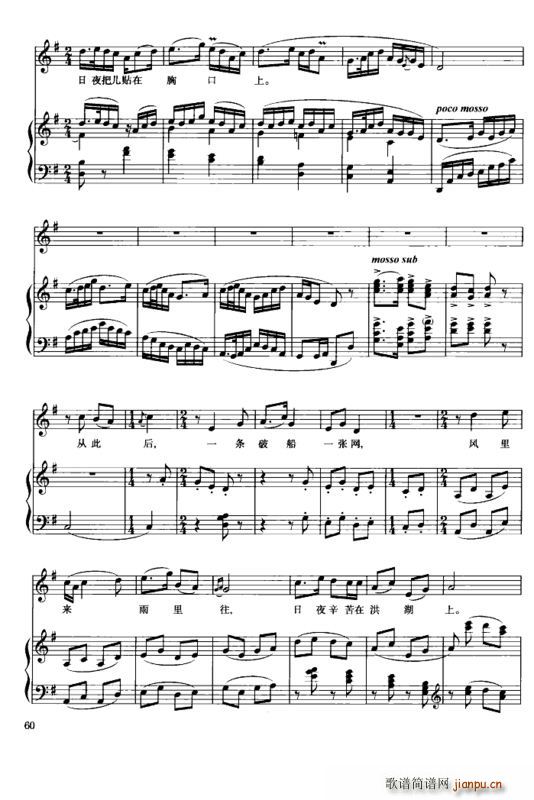 ���������񶼽��(����V)5