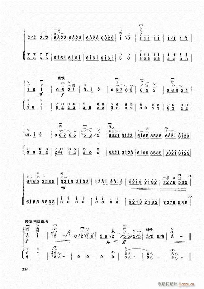 �������A�̳�181 258(�����V)56