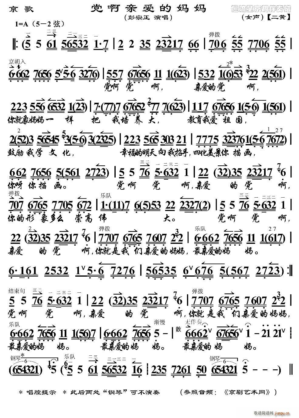 �h�� �H��(��i)�ċ��� ����(�������V)1