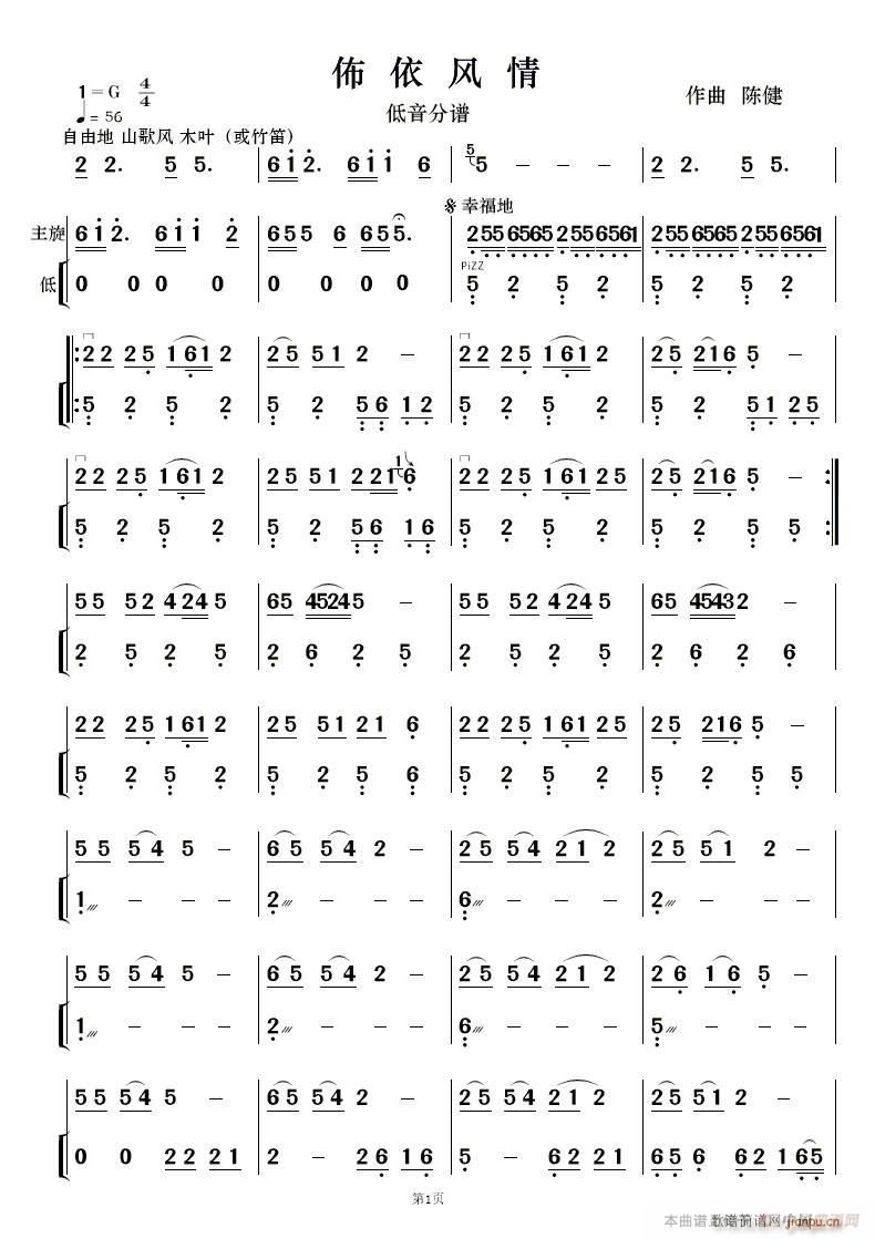 �����L(f��ng)�� ��(l�� )���� ��(���V)18