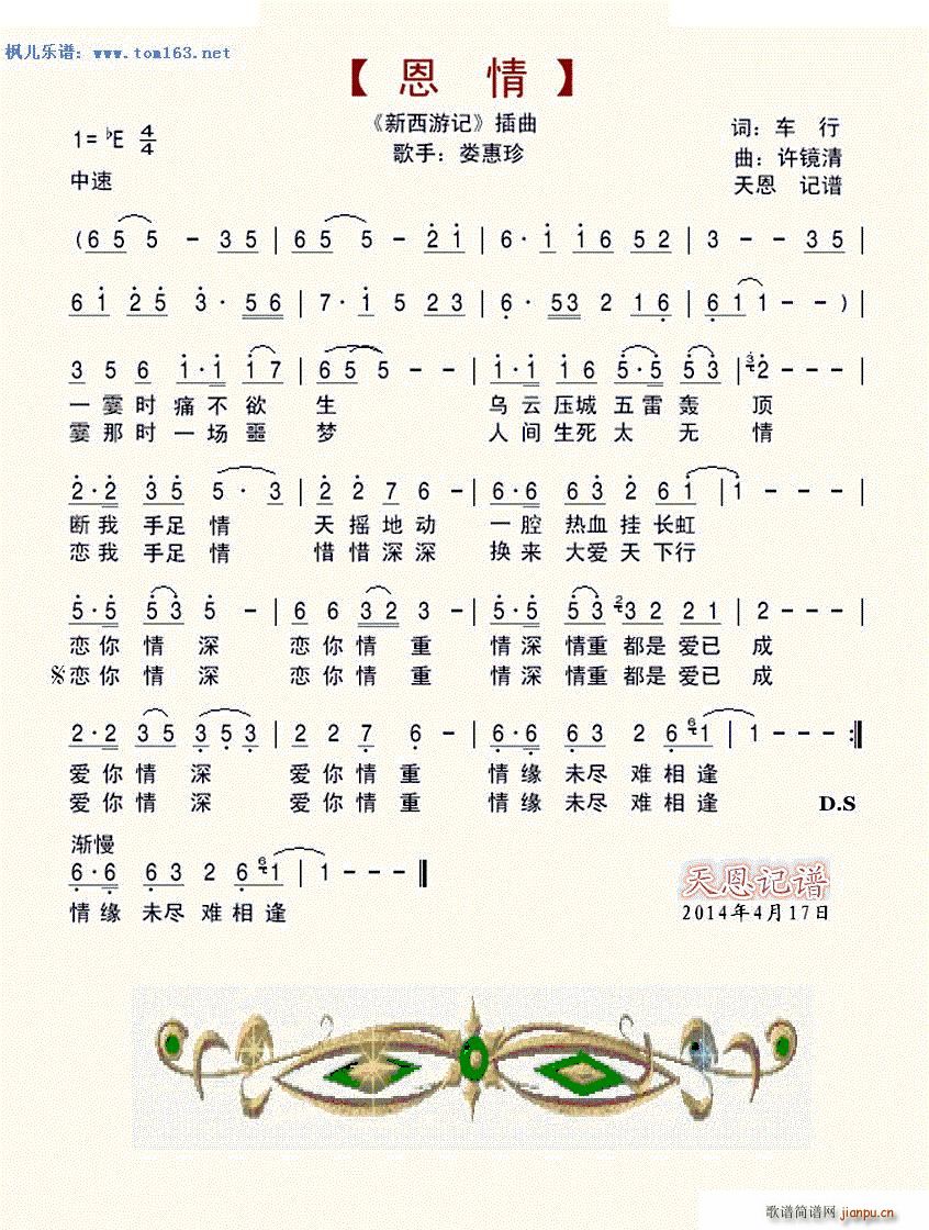 ���� ���o�а� ����ӛ ����(ʮ�ּ�����)1