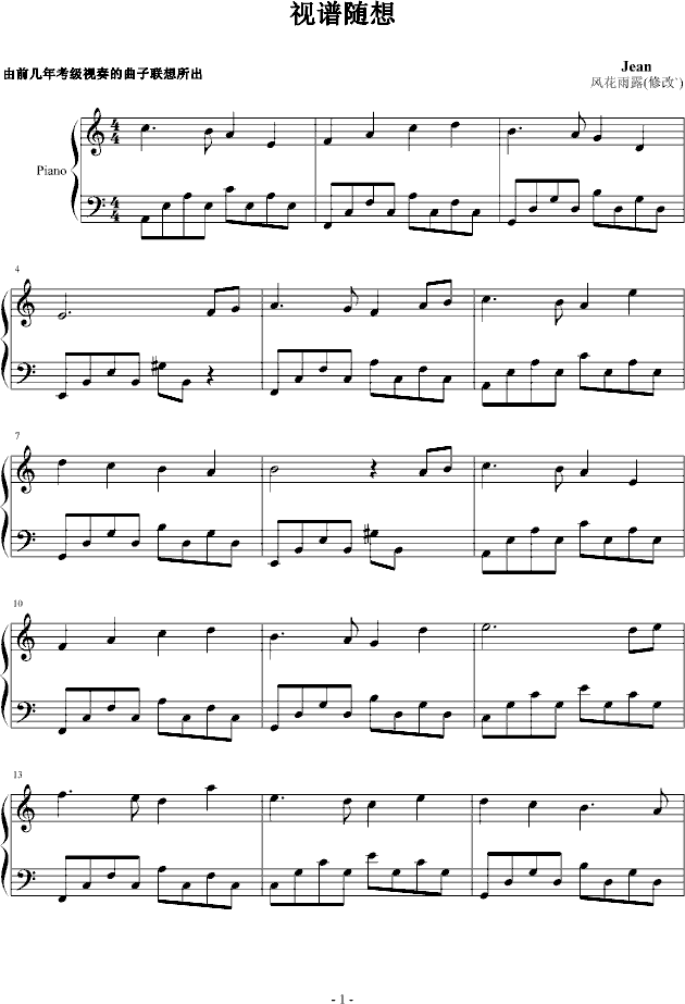 ҕ�V�S��(����V)1