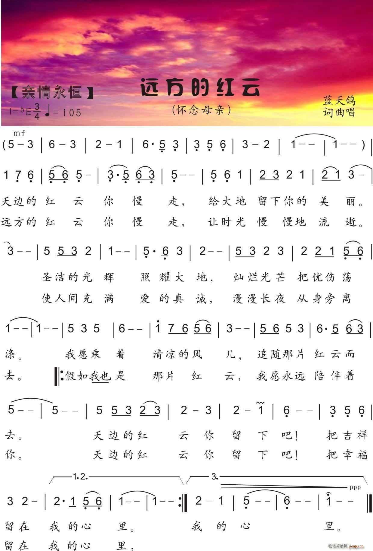 �h���ļt�� ����ĸ�H ��(ʮ�ּ�����)1