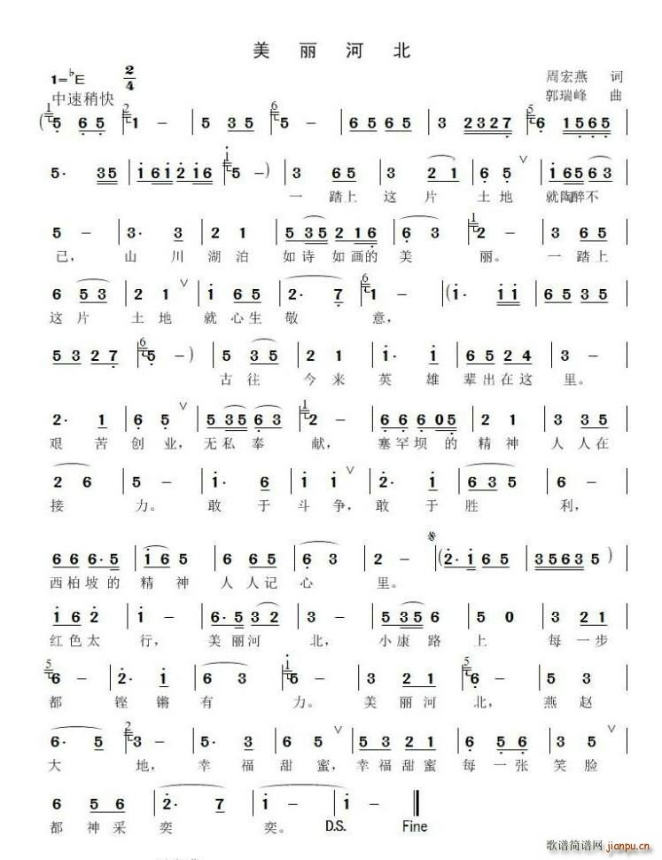 �����ӱ�(���ָ��V)1