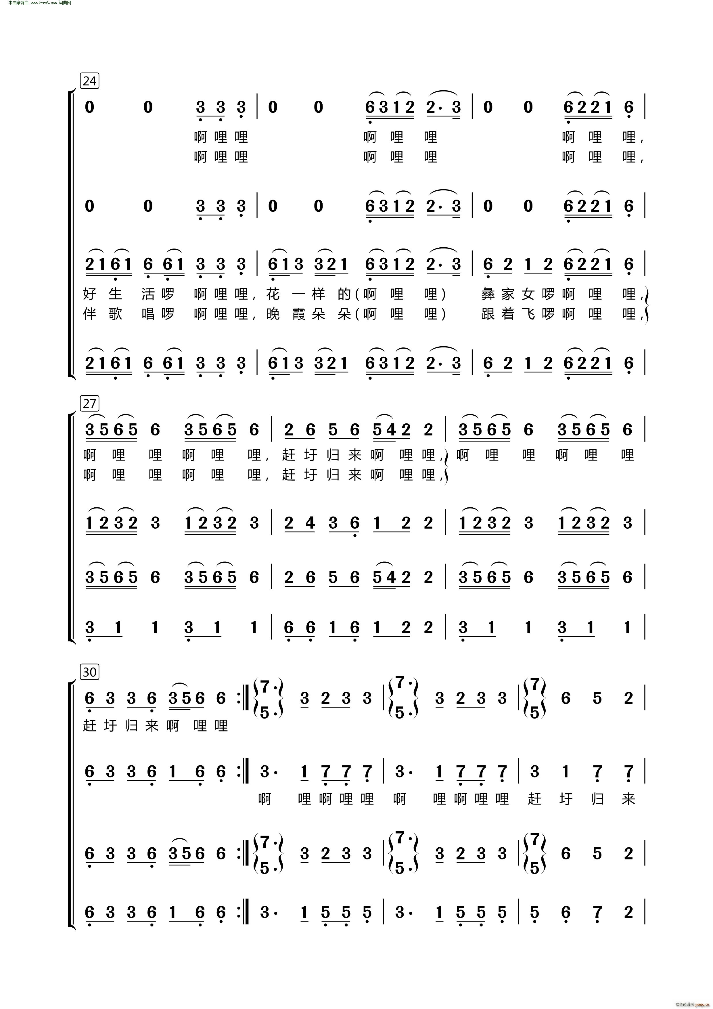 �s�ךw��(l��i)������ ���ϳ�(�ϳ��V)3