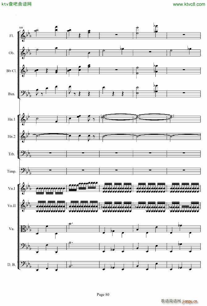 �����������һ��(l�� )��(����V)80