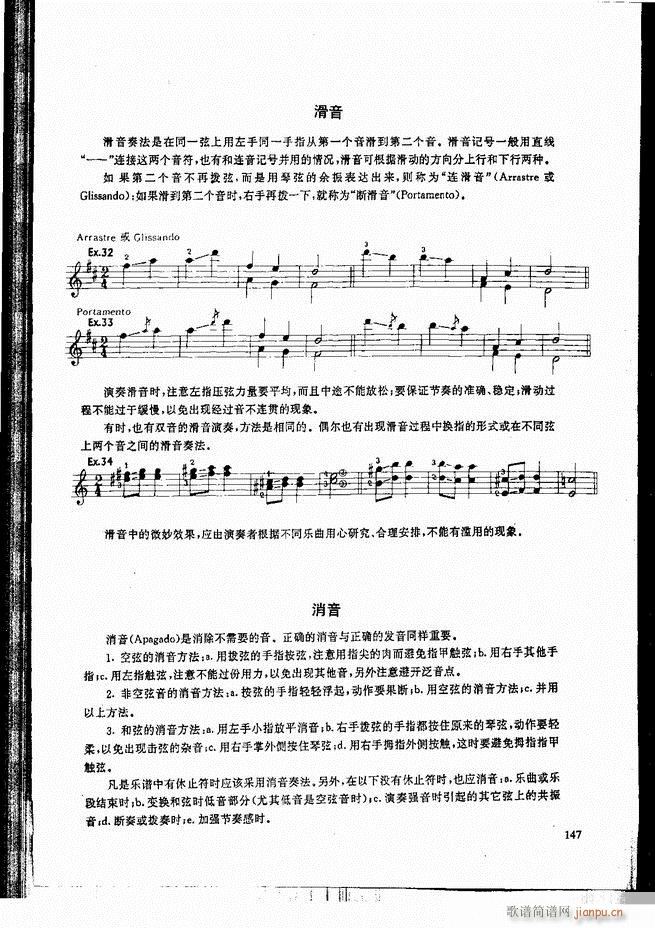 �ŵ伪������̳�121 180(�����V)27