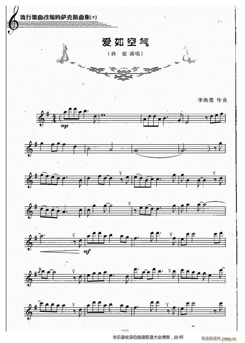 �_��˹��(��i)��՚�(���ָ��V)3