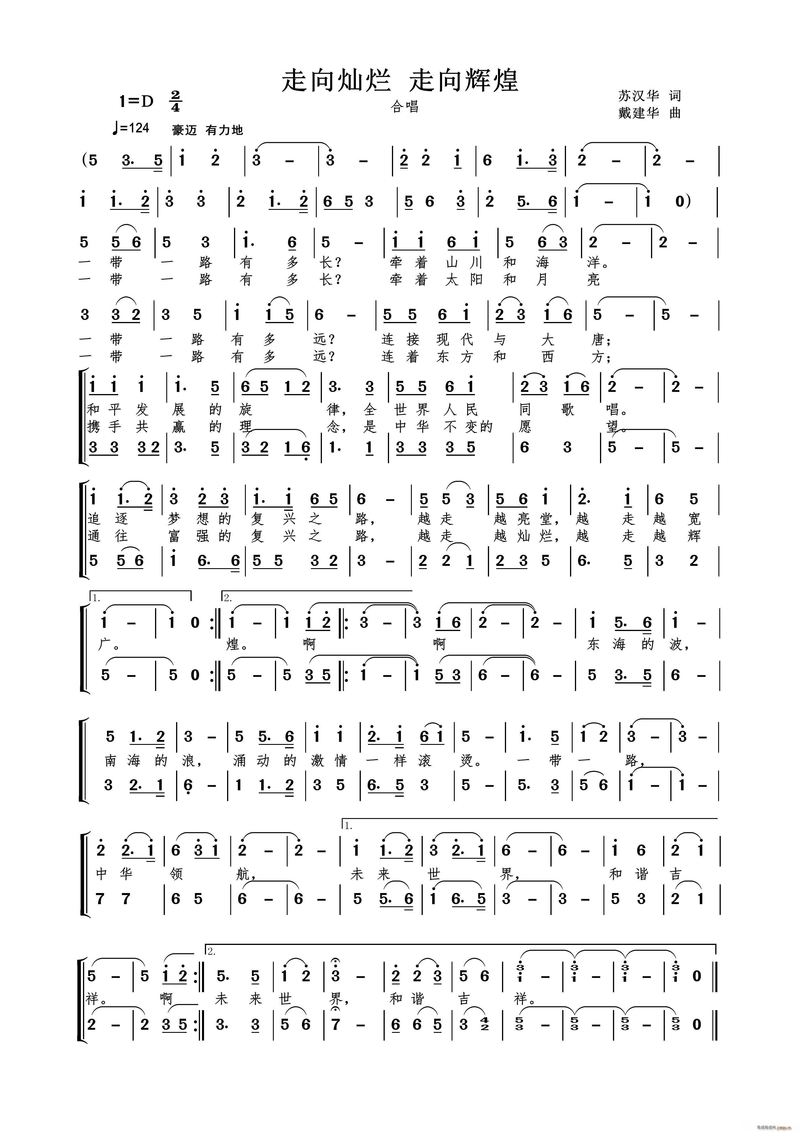 ����N�� �����x��(���ָ��V)1