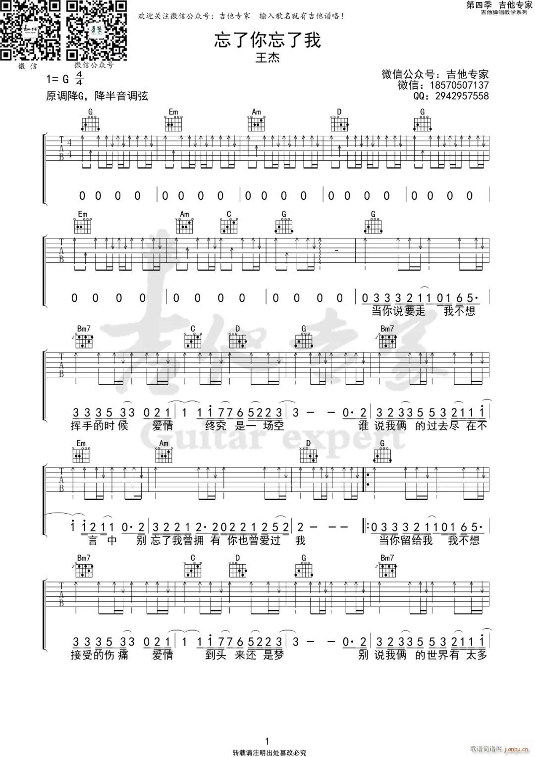 ������������ C�{���Ұ�(�����V)1