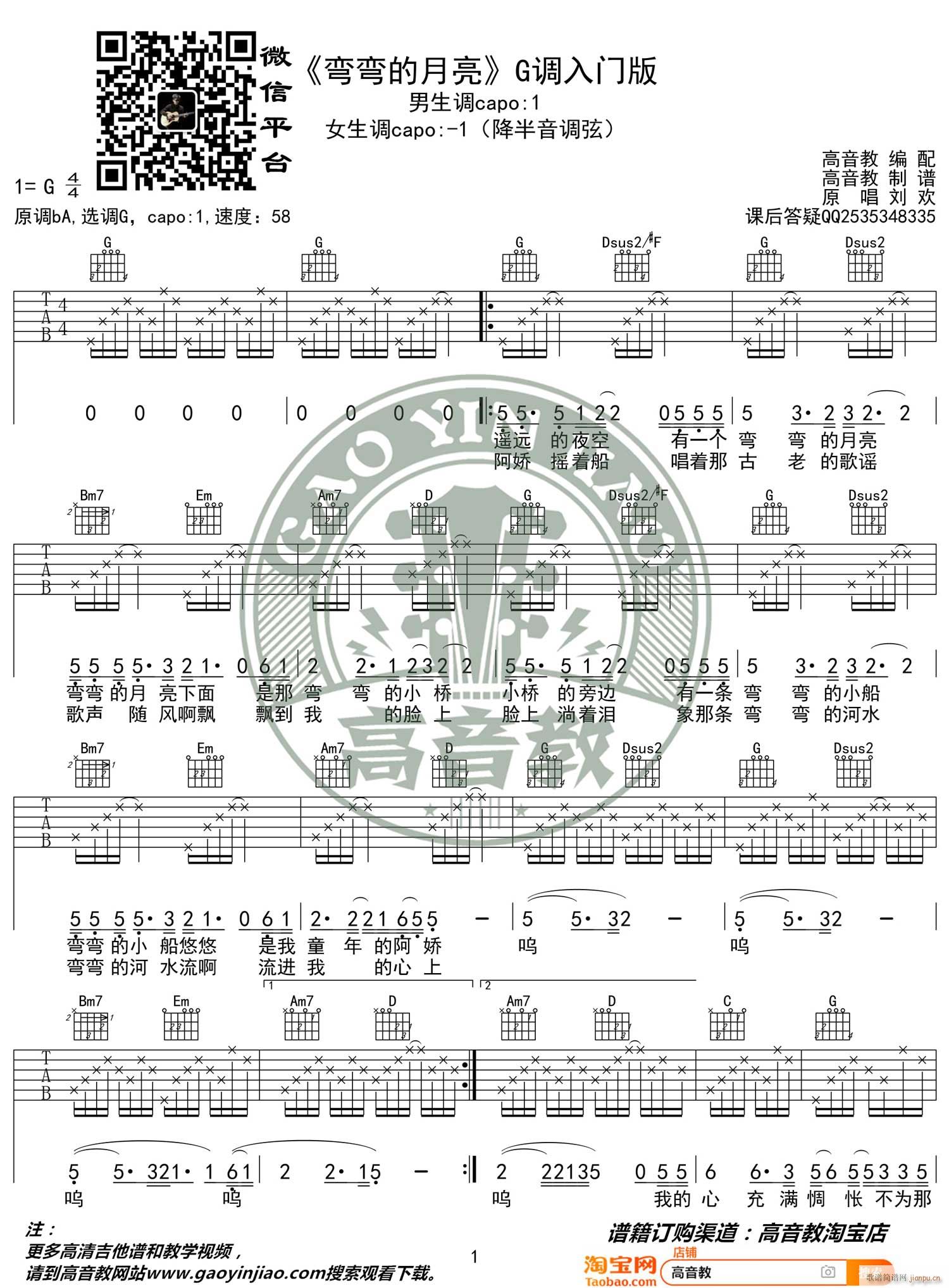 ���������� G�{ָ����(ji��n)�ΰ澎��(�����V)1