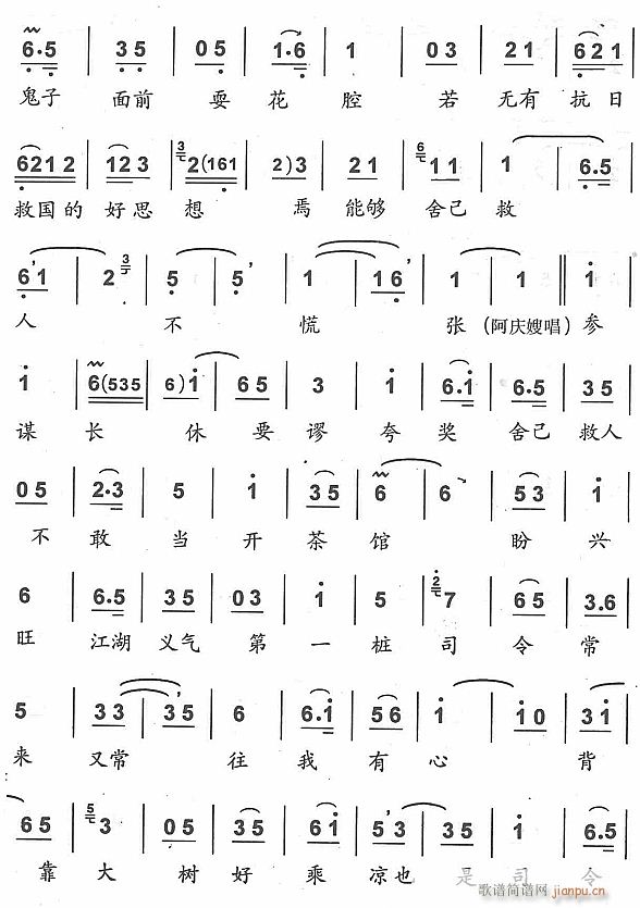 �Ƕ�8(���ָ��V)1