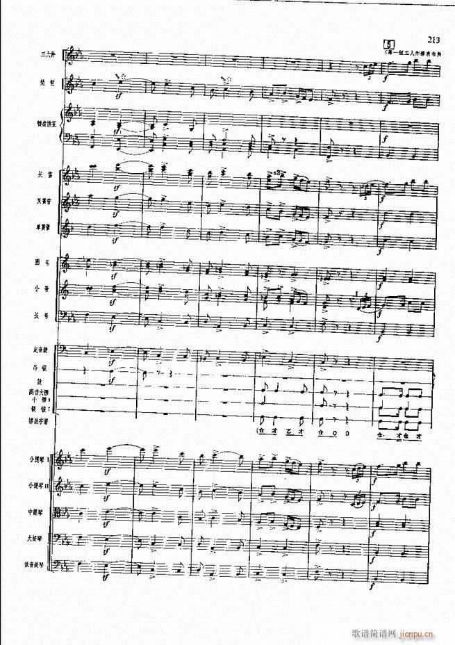 �����F������ ���� 181 240(�������V)33