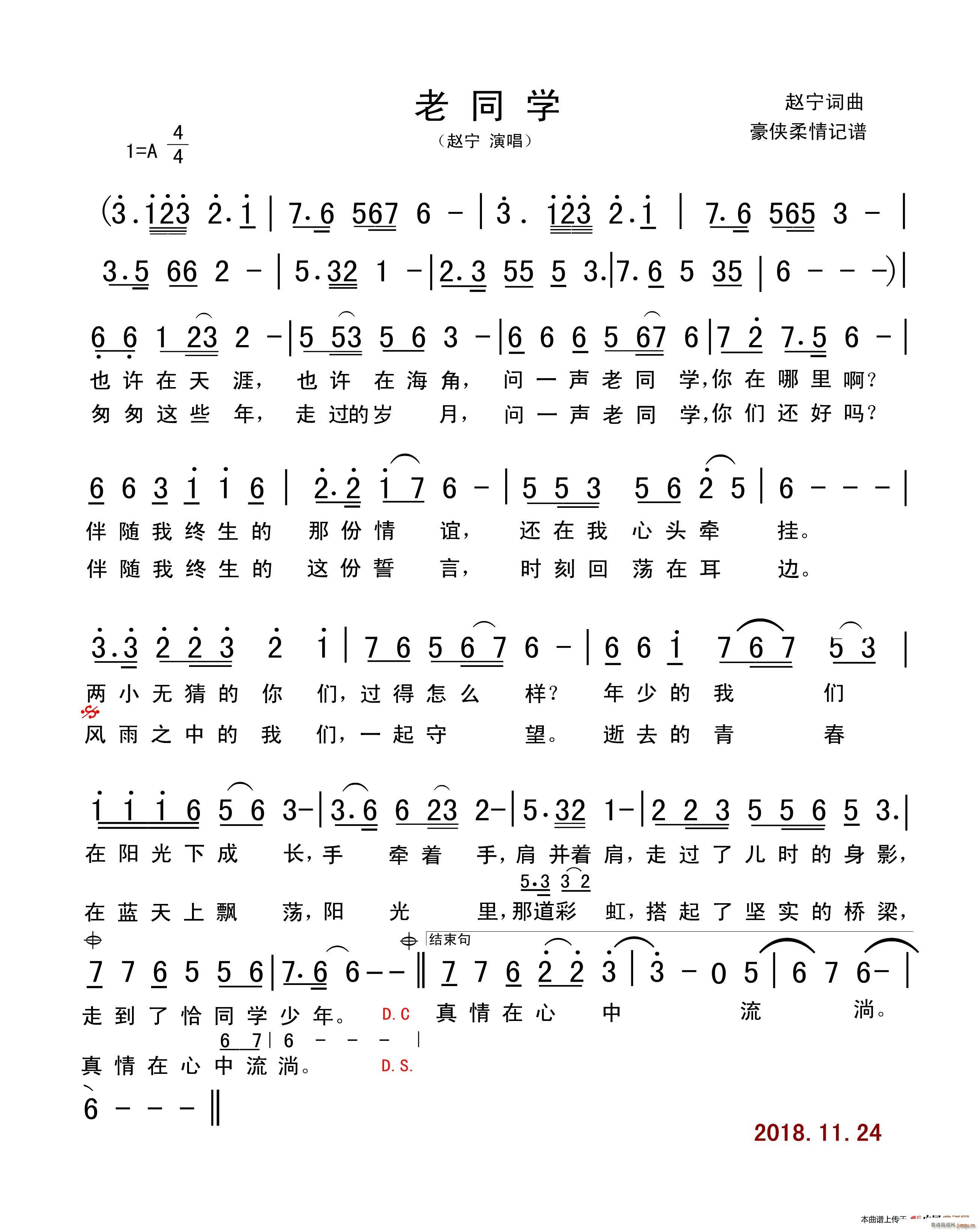 ��ͬ�W(xu��) �w��������(���ָ��V)1