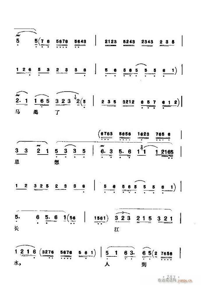 ������(zh��)����ǻ�x �ϼ� 241 300(�������V)43