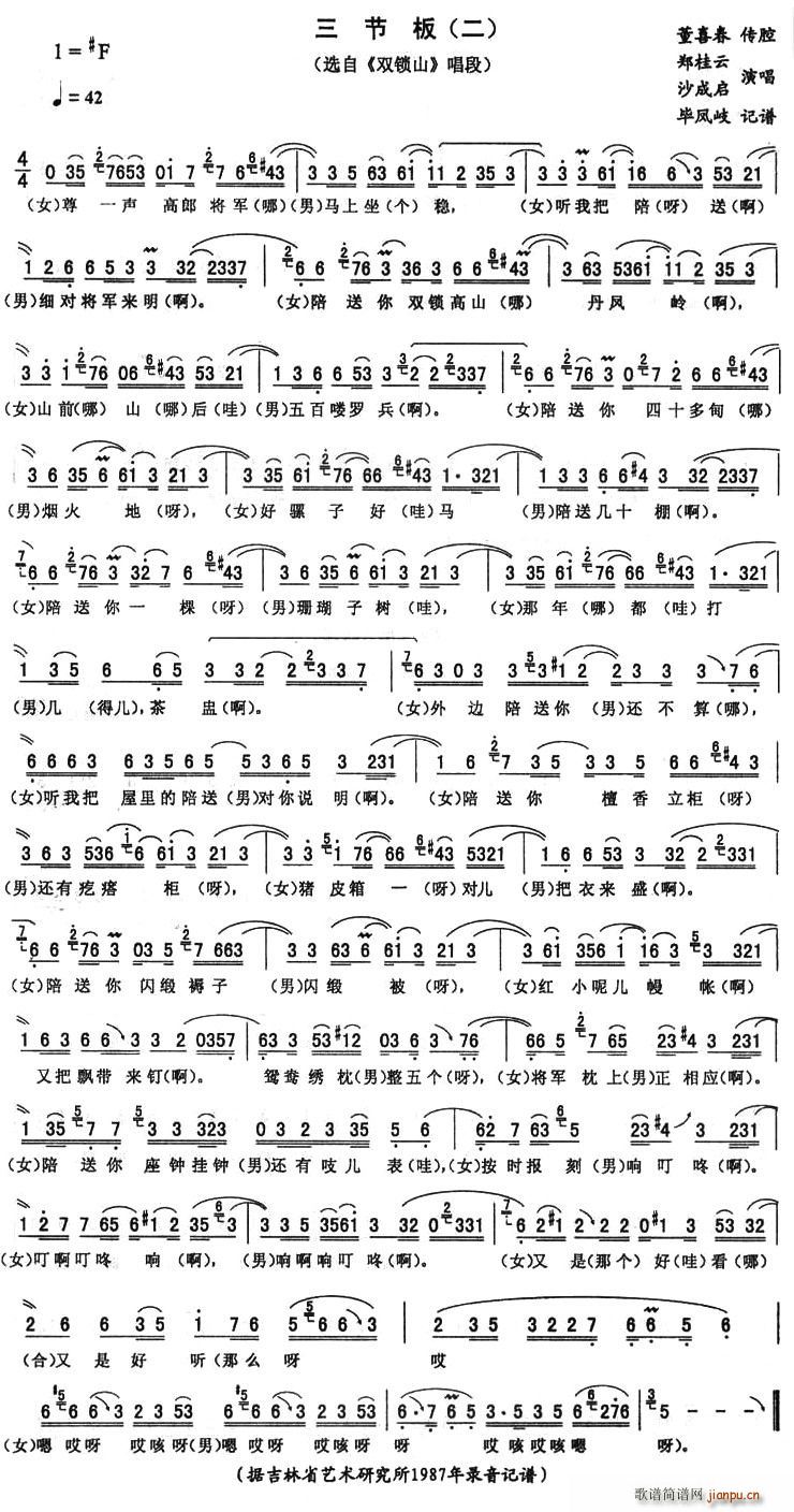 ������(���ָ��V)1