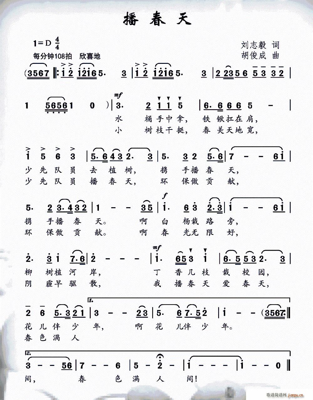 ������(���ָ��V)1