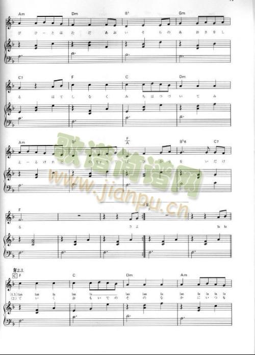 ���Ĥ�ζȤǤ�(�����V)3