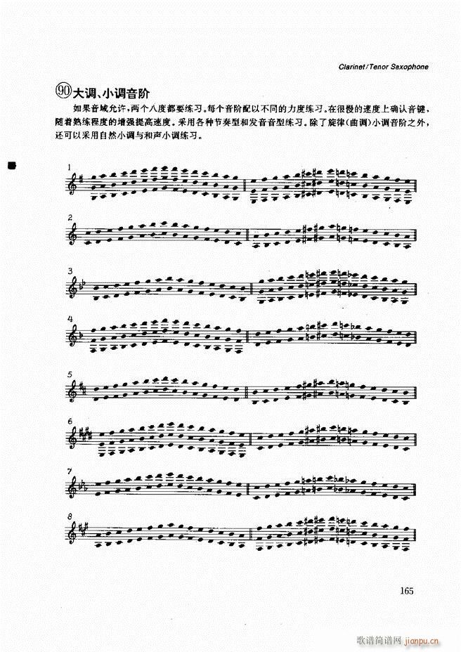 ľ�ܘ�(l�� )�����෨121 197(ʮ�ּ�����)45