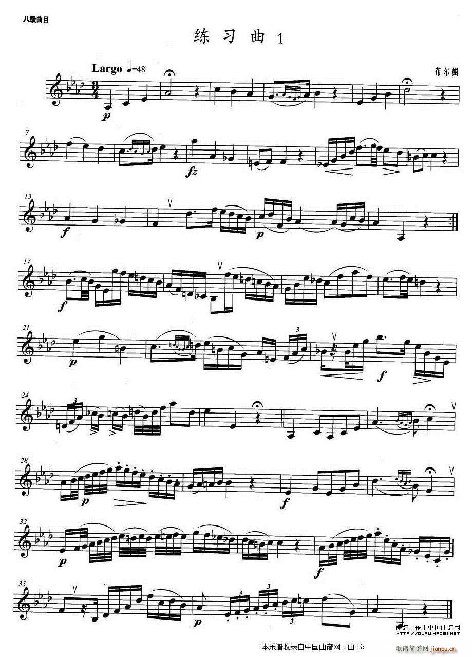 С̖�����˼� ������ 1 �~��(ʮ�ּ�����)1