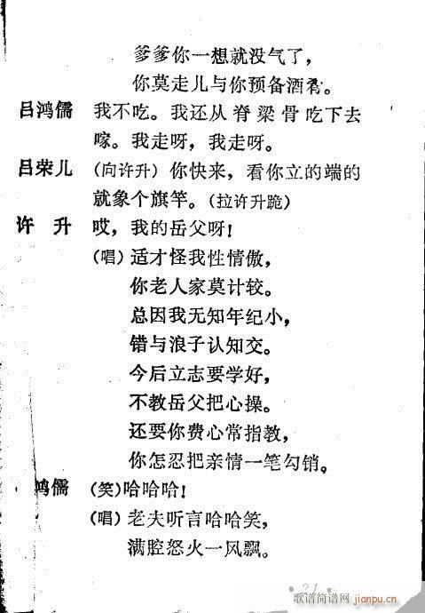 �����^(���ָ��V)21