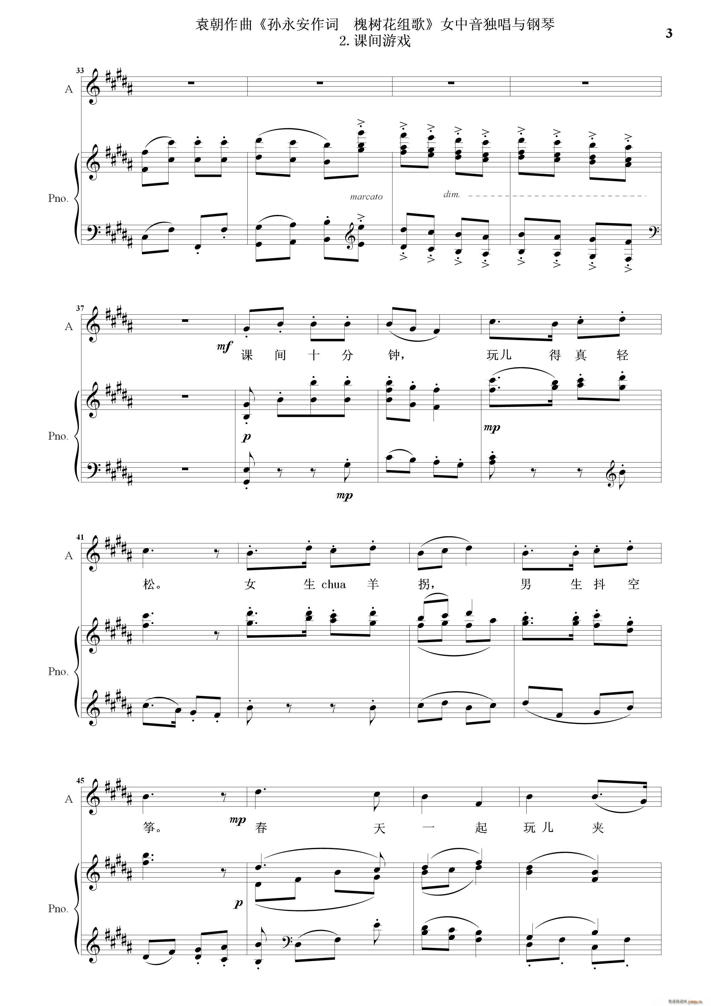 ����(sh��)���M�� 2 �n�g�Α� Ů���������c���(����V)3