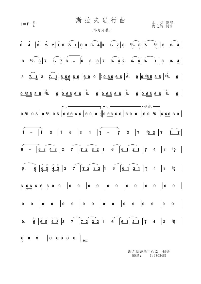 ˹�����M(j��n)����(���ָ��V)1