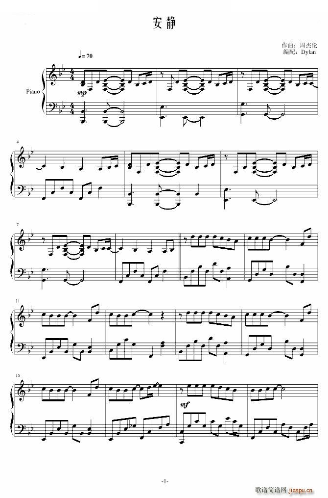 ���o ��(ji��n)���޸İ�(����V)1