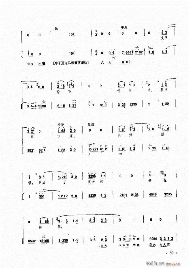 �����F������ ɳ��� ��Ҫ���ξ��������V(�������V)60