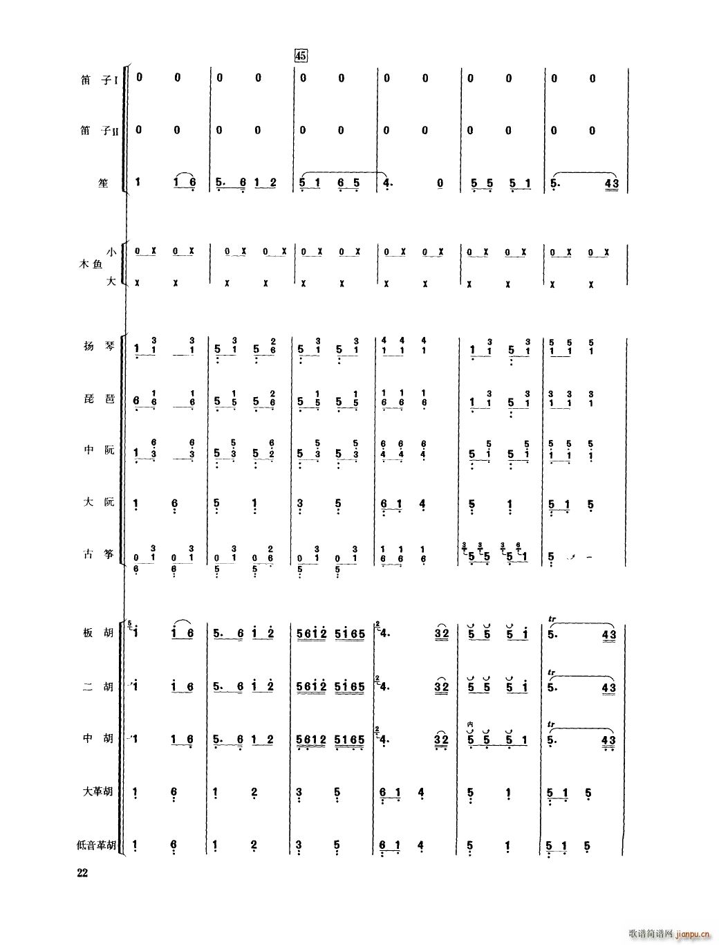 �Ї���������(l�� )�������� 000 050(���V)27