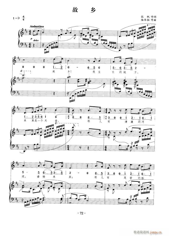 ���l 䓰��V(����V)1