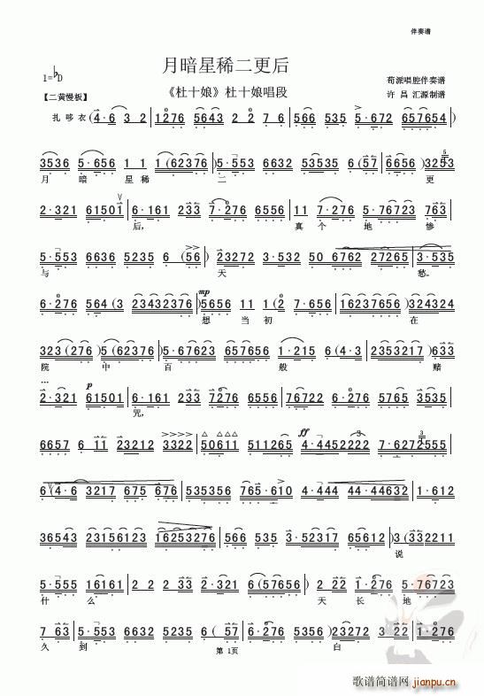 �°���ϡ������(���ָ��V)1