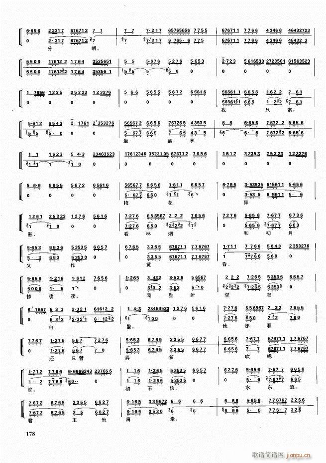 ������������ ��ǻ ���V ����121 180(�������V)58