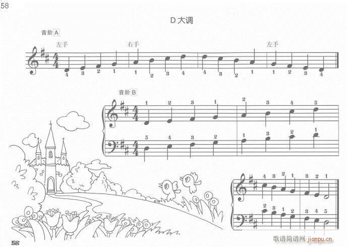 ��ָӖ����41-60(����V)18